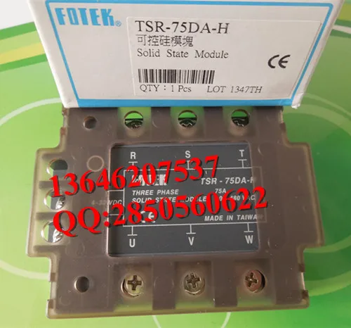 

100% Original Authentic Taiwan's FOTEK three-phase solid state relay TSR-75DA-H