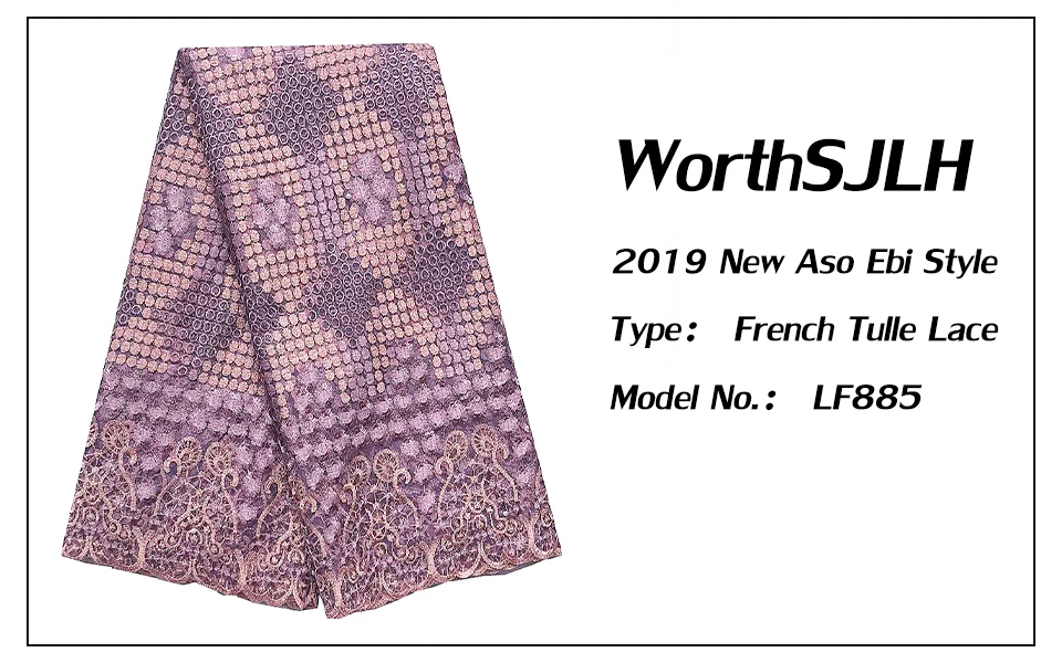 african fabric lace
