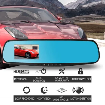 

1080P HD Car DVR Camera dash cam Vehicle Front DVR Lens Video Recorder rearview dashcam auto recorder video for car dropshipping