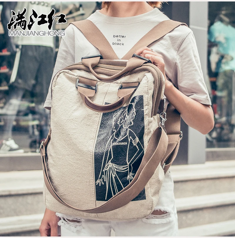 MANJIANGHONG High-Grade Quality Canvas Backpack Leisure Wild Large-Capacity Travel Bag Simple Beauty Print Hit Color Student Bag best Stylish Backpacks