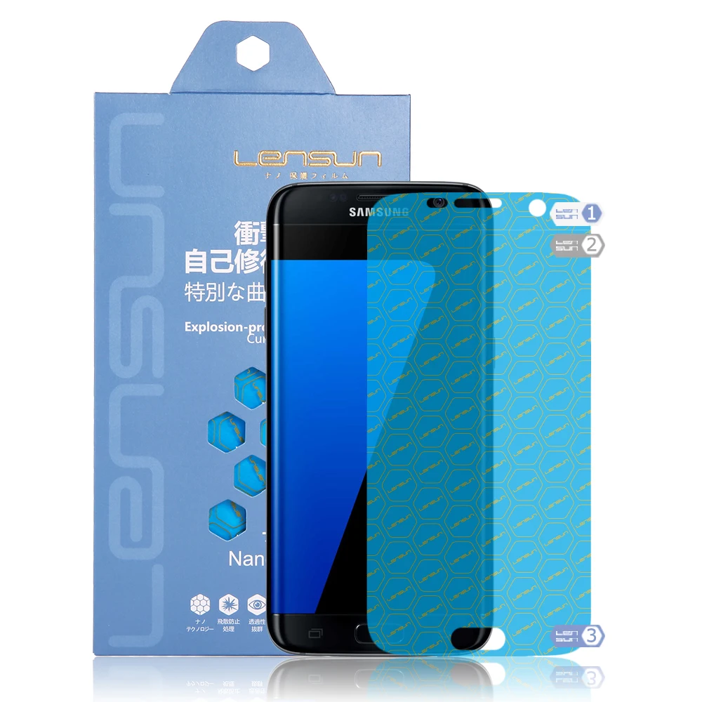 

LENSUN Top Quality Matte Film For Samsung S7 Edge Screen Protector