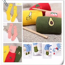 Носки в стиле Харадзюку для женщин и девочек цветные Повседневные Носки с рисунком фруктов и авокадо носки в стиле хип-хоп Calcetines