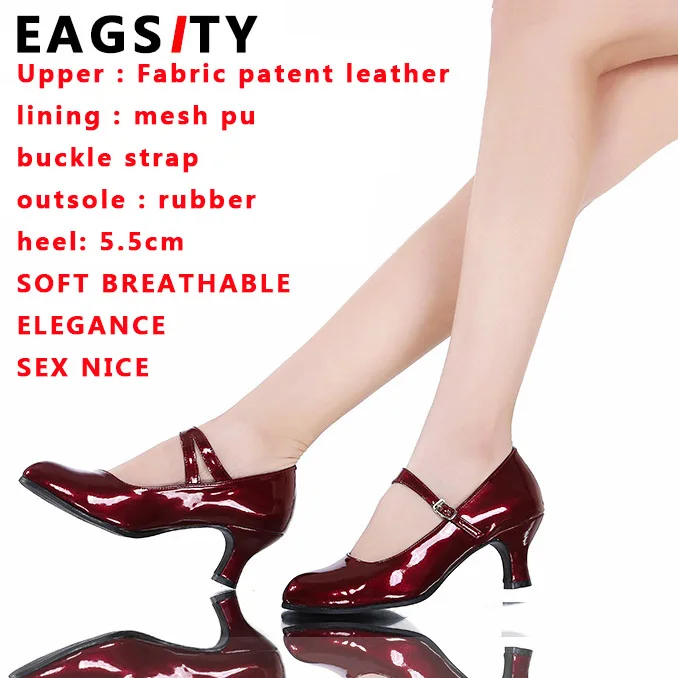 Patent leather Mary Jane women kitten heel shoes Latin jazz waltz dancing ladies dress shoes 5.5 cm heel silver wine red Mary Jane Shoes