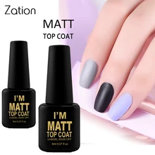 Zation матовое верхнее покрытие УФ-гель для ногтей 8 мл стойкий гель лак прозрачный цвет матовый топ Полупостоянный гель-краска для ногтей
