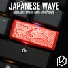 Novelty Shine Through Keycaps ABS Etched, Shine-Through Japanese wave black red for custom mechanical keyboard enter  2.25u ► Photo 1/3