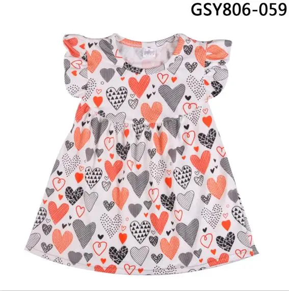 GSY806-059