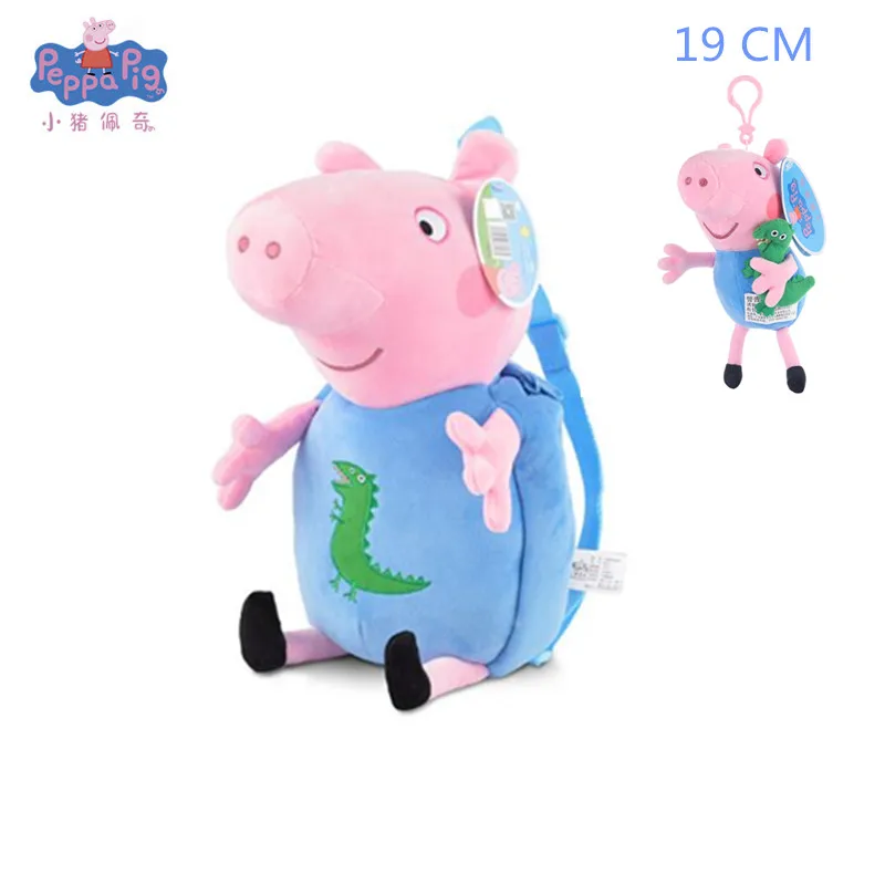 Подлинная Peppa игрушки "Свинка" Пеппа Джордж Плюшевые Рюкзак и 19 см плюшевые высокого качества мягкие мультфильм мешок игрушки куклы для детей