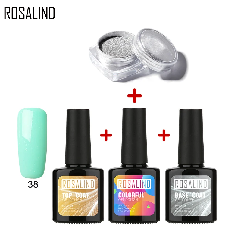 Гель лак Rosalind для ногтей 3 шт. 10 мл серебристые зеркальные Блестки УФ гель