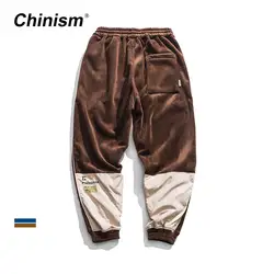 CHINISM Pleuche лоскутное для мужчин Jogger брюки для девочек 2018 зима уличная хип хоп Спортивные штаны эластичный пояс s 2340