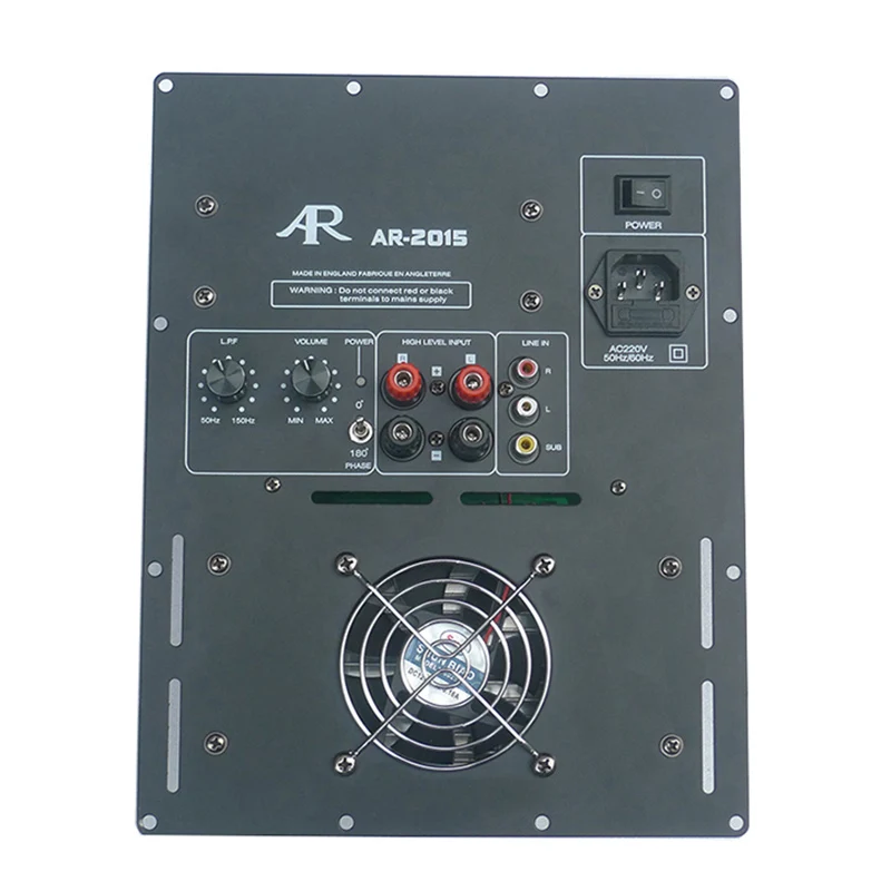 New HIFI low pass filter subwoofer amp subwoofer board