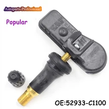 Tire Pressure Sensor For 2016 2017 2018 Hyundai Creta IX25 Tucson i40 ix35 52933-C1100 52933 C1100 52933C1100 TPMS