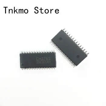 

5PCS CH376S SOP-28 CH376