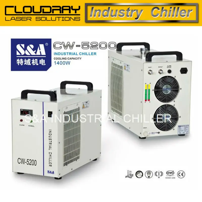 S&A CW5200 Industry Air Water Chiller  for CO2 Laser Engraving Cutting Machine Cooling 150W Laser Tube