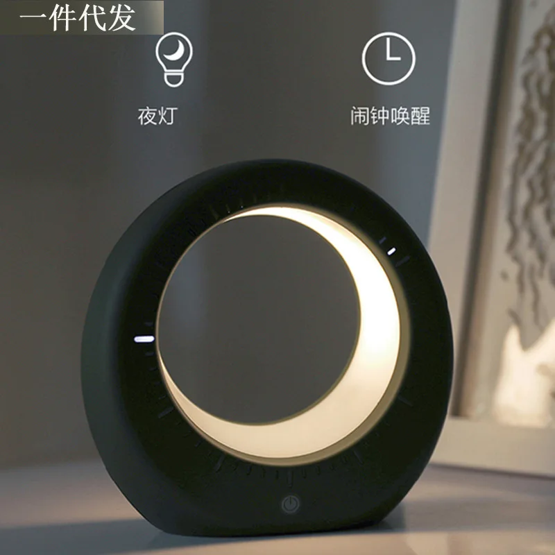 

One-Line Time Hidden Moon Night Lamp Lunar Clock Lamp Charging LED Table Lamp Nordic USB Bedside Night Lamp