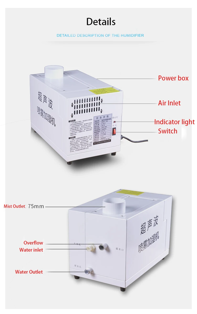 Industrial Humidifier Ultrasonic Atomizer Humidifier Nebulizer Mist Maker Vegetables/Workshop Humidification