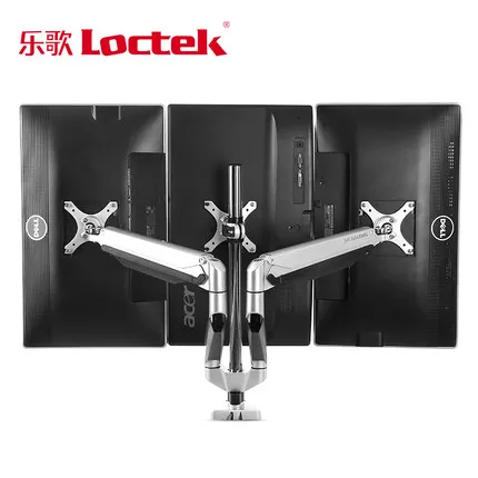 Loctek D7T Aluminum Alloy Gas Spring Full Motion
