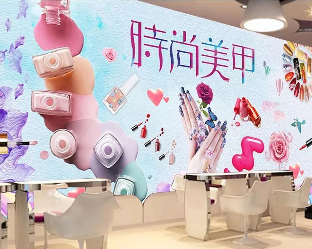 QQ20181130030348
