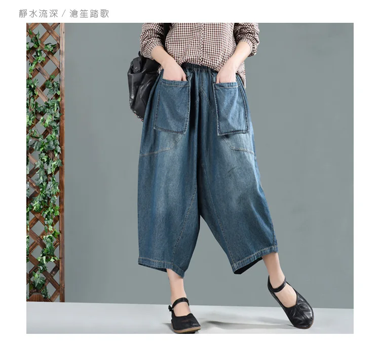 Новинка, оригинальные свободные женские брюки с большими карманами, уличная одежда, свободные потертые джинсы с высокой талией, женские повседневные штаны синего размера плюс