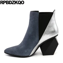 Chunky Heel Pointed Toe Fur Blue Chelsea Ankle Boot