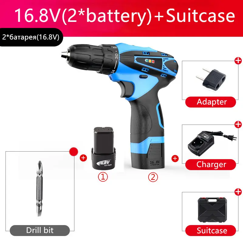 12 В 16,8 в литиевая батарея сверление на двойной скорости зарядка Беспроводная Дрель 25 в многофункциональные, бытовые, электрические отвертки электроинструмент - Цвет: 16.8V 2 battery box