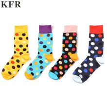 Милые хлопковые носки с принтом «Happy» цветные короткие носки с принтом в стиле Харадзюку, модные дизайнерские носки для пары