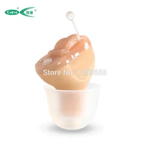 Cofoe Invisible Hearing Aids Machine Enhancer Portable Mini Small inner Ear Best Sound Amplifier Digital Hearing Aid with FDA CE