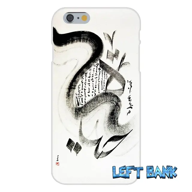 Arabic And Chinese Calligraphy Soft Silicone Tpu Transparent Cover Case For Xiaomi Redmi 3 3s Pro Mi3 Mi4 Mi4c Mi5s Note 2 4 Case For Xiaomi Case For Xiaomi Redmicase For Aliexpress