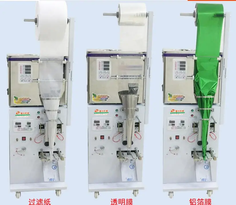 Машинка для чайных пакетиков машина Спиральная подача машина заднее уплотнение машина для расфасовки сыпучих веществ вакуумный мешок еда