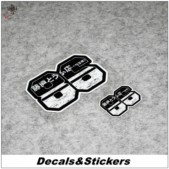 

NO.L105 86 Japanese Letters 3M Reflective Modified Stickers Car Glass Helmet Waterproof MOTO GP Decals Racing Motorcycle