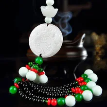 Высококачественное Автомобильное безопасное хранение аксессуаров для туда и обратно, куда бы вы ни отправились безопасное Автомобильное зеркало заднего вида зеркало с украшениями из нефрита орнамент