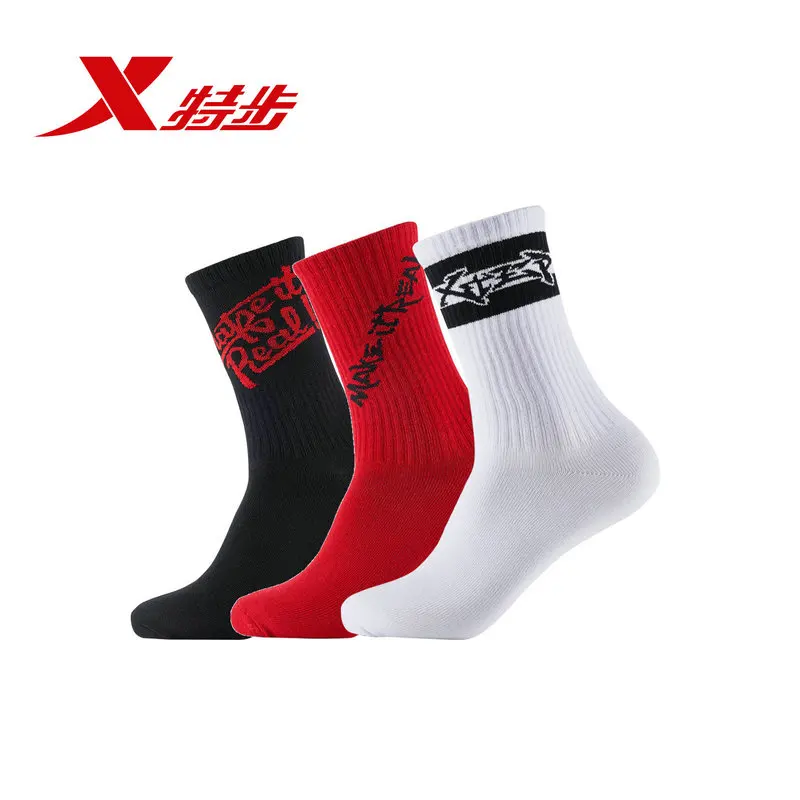 882439569017 Xtep 2018 Cotton Racing Cycling Man And Woman Male Running Skateboarding Long Sock Winter Warm Stockings Sport