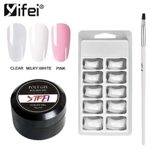 YIFEI 3 шт. поли гель набор 30 мл УФ-гель для ногтей быстросохнущие для наращивание ногтей гель Лаки дизайн советы