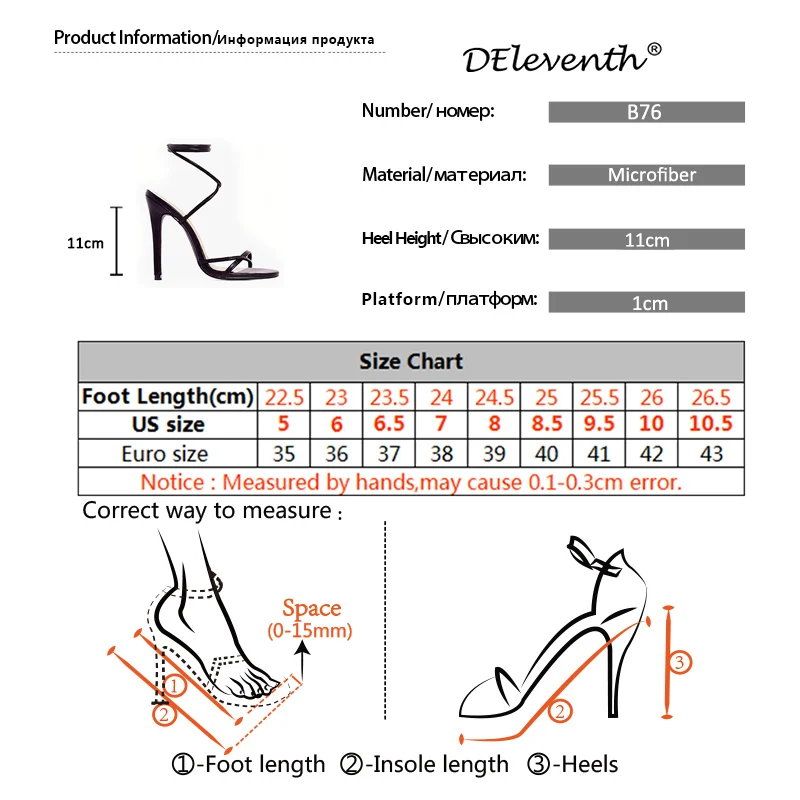 DEleventh Deleventh/женские босоножки; модные привлекательные Летние Босоножки с открытым носком; туфли на высоком каблуке-шпильке; коллекция 10,5 года; размеры