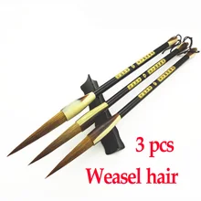 3 шт. китайской каллиграфии кисти ласка волос Кисть для покраски рисования каллиграфии товары для рукоделия