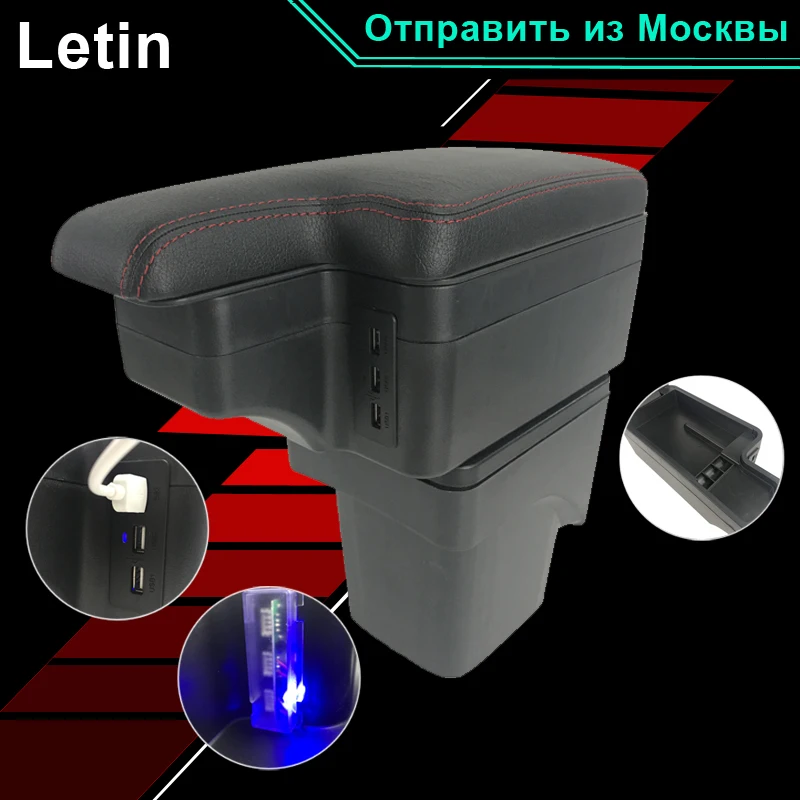 

New upgrade 6USB+LED+storage layer+slide car central Store armrest box content box For Ford Focus 2 Mk2