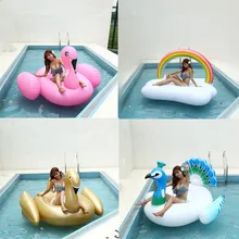 Smartlife ПВХ надувной Лебедь Фламинго плавающий дренаж принадлежности для взрослых Радуга плавающая кровать детская игрушка стул