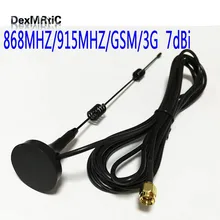 1 шт. 868 МГц/915 МГц/GSM/3g антенна небольшой присоски базовый антенна 7dbi 3 метра кабель SMA охватываемый разъем по оптовой цене