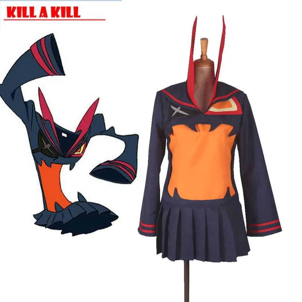 Комплект костюмов для косплея High Q унисекс из японского аниме Cos KILL la KILL|Костюмы