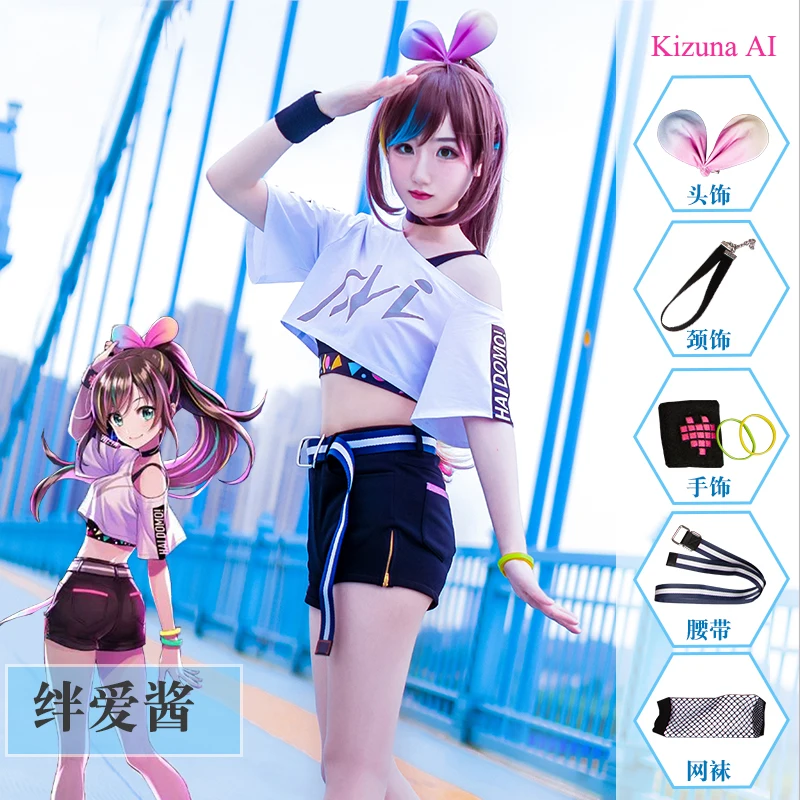 Аниме! YouTuber Kizuna AI первый юбилей живая Сексуальная Милая форма косплей костюм