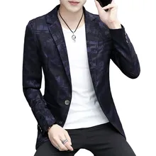 Мужской модный повседневный Дикий маленький костюм на одной пуговице Молодежный студенческий тонкий трендовый мужской костюм