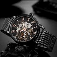 FORSINING мужские часы Топ люксовый бренд модные спортивные механические часы мужские s Бизнес водонепроницаемые наручные часы Relogio Masculino