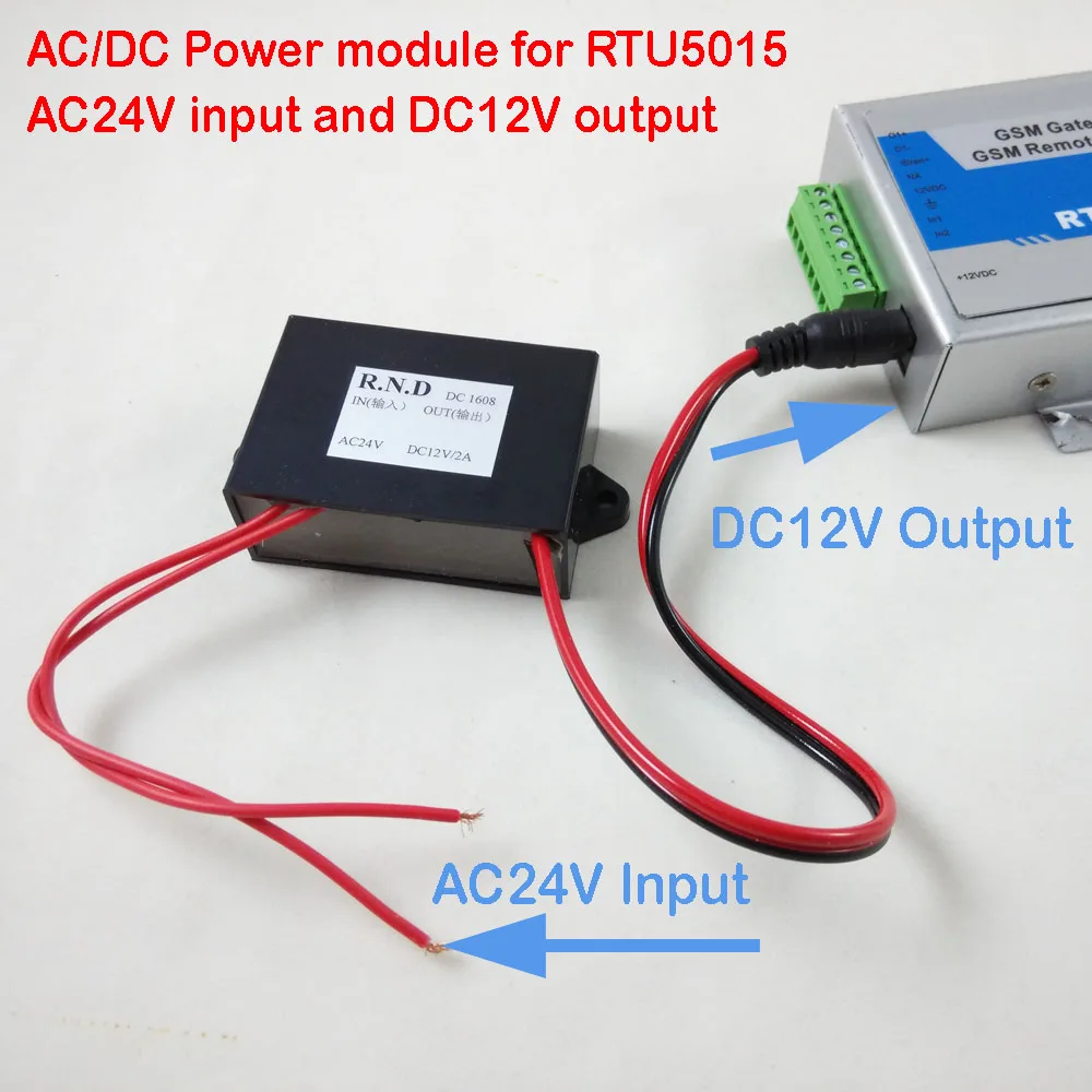 Почтой Мощность модуль переменного тока/DC18-40V вход и DC12V выход для RTU5015 и RTU5024 GSM ворота открывания двери