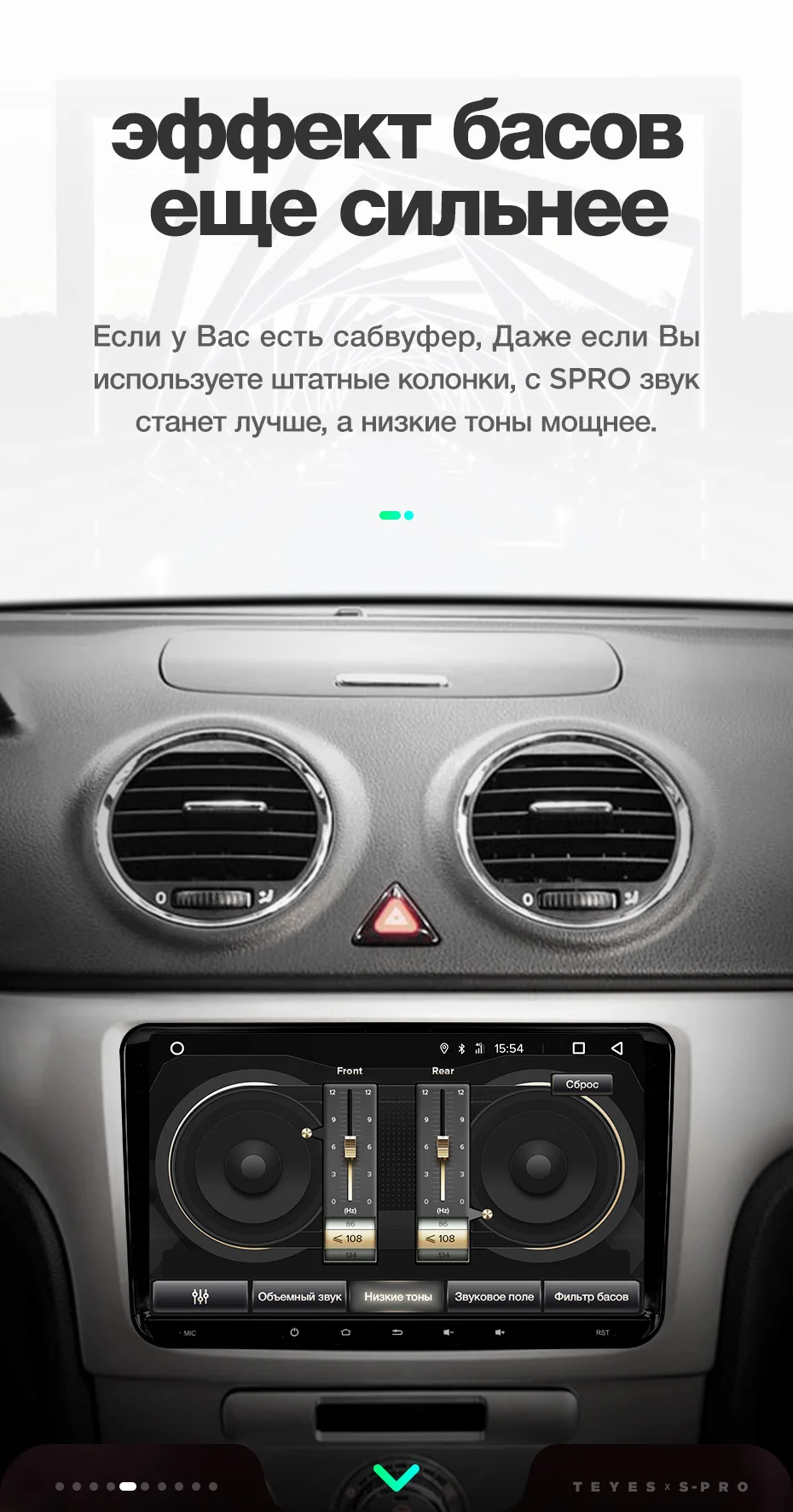 Teyes SPRO Android 8,1 Автомобильный мультимедийный плеер для VW Volkswagen Golf Poloskoda Октавия Рапид радио Tiguan Passat b7 b6 gps