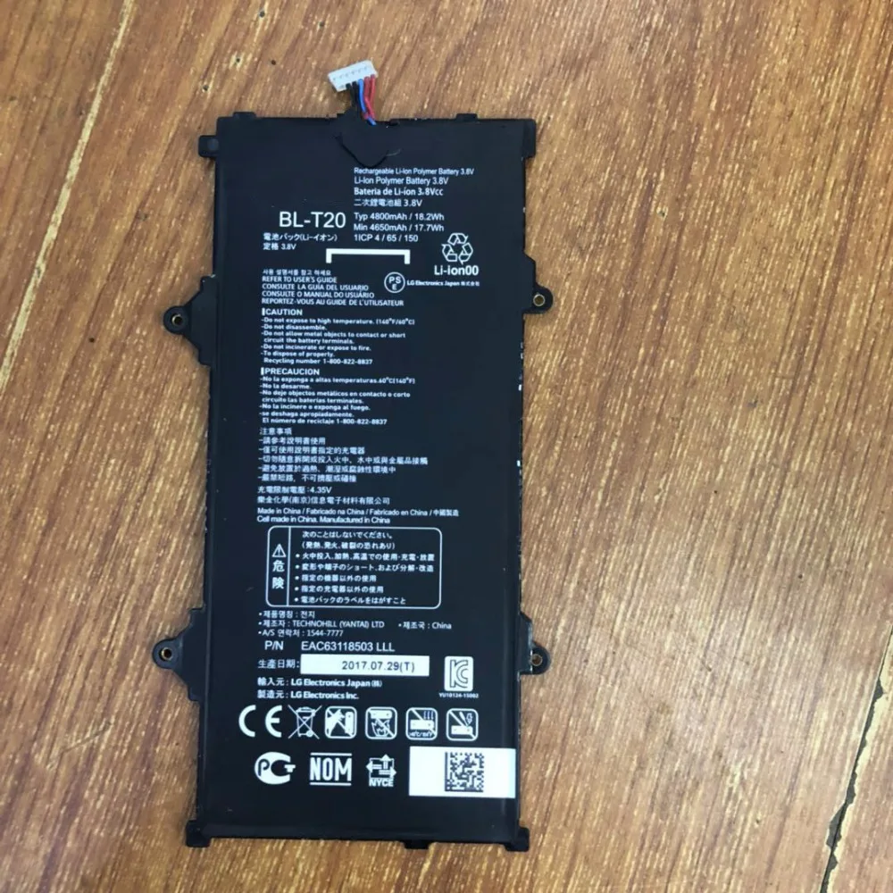 NEW V521 Battery for LG BL T20 For LG G Pad X 8.0 V521 4650mAh BLT20in
