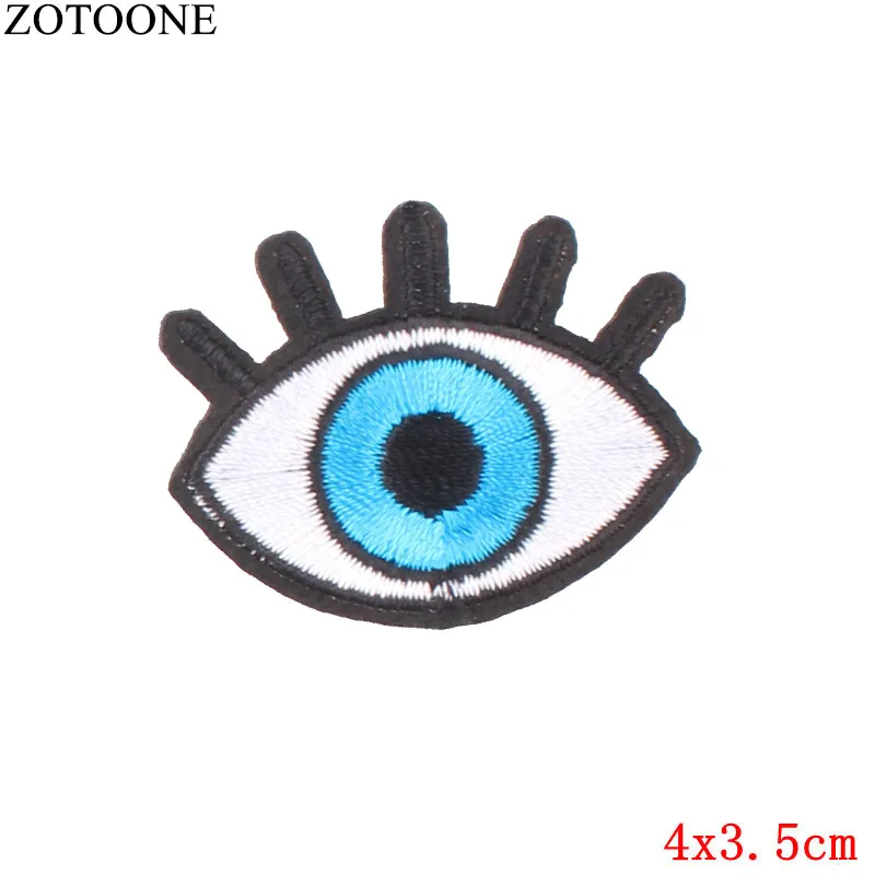 clothing patch