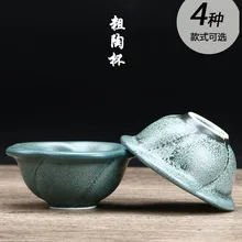 Yixing теплый песок полностью ручной работы кунг-фу чайная чашка фиолетовый; песок маленький рот индивидуальная одна чашка мастер кружка с ручной росписью