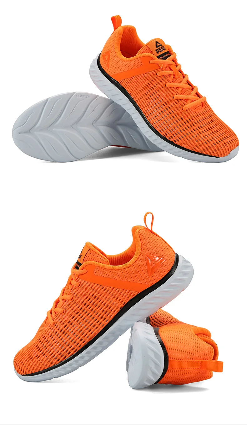 nike easyfly