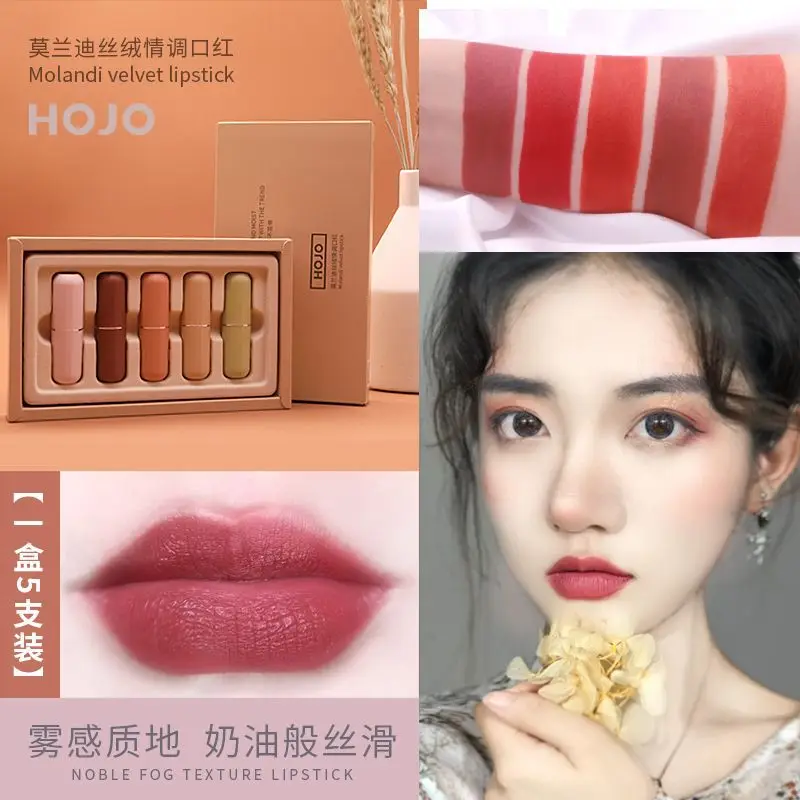 

5pcs/lot lip kit matte Lipstick Waterproof Nutritious Velvet lip stick Red Tint Nude batom makeup set