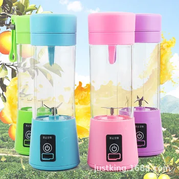 

380ml Multipurpose Portable Blender Mixer lemon squeezer Plastic Charging Juicer Extractor Blender Mode USB Whisk Juicer Cut Mix