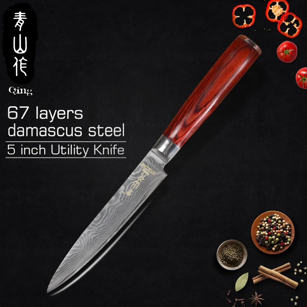 

Qing Professional Japanese 5" Damascus Steel Utility Knife High-Quality Sharp Kitchen Knives VG10 Damascus Knives Cooking Tools